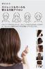 Areti 20mm Hair Iron Straight Curl 2way Negative Ion Pure Ceramic Hybrid Straight Iron Almighty i679PCPH-WH