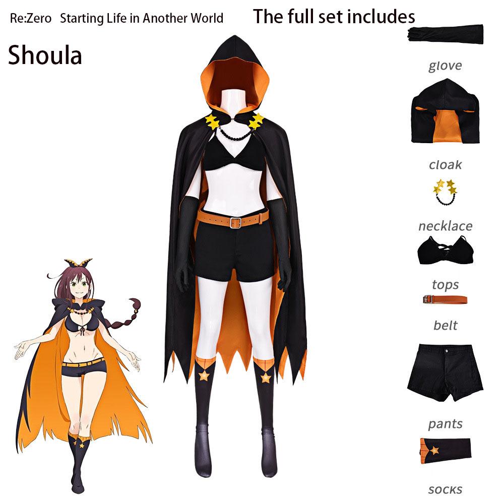 Re:Zero Shaula Cosplay Black Orange Hooded