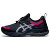 Gel Kayano 28 Awl 'French Blue Pink Rave' Women's 1012B155-400