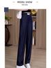 Women's 2026 Chic High-Waisted Wide-Leg Summer Jeans