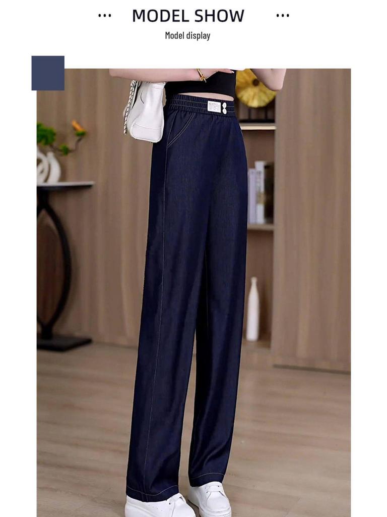 Women's 2026 Chic High-Waisted Wide-Leg Summer Jeans