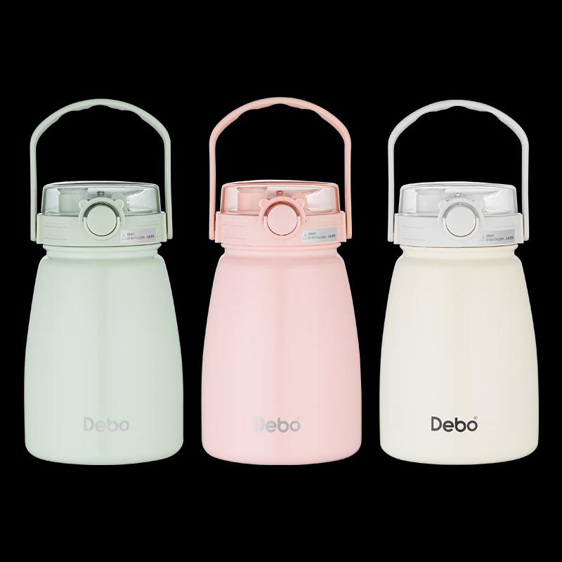 Debo Nicole 1000ml 316 Stainless Steel Vacuum Mug