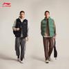 Li-Ning Men's Fashion Warm Cotton Vest AMMV005