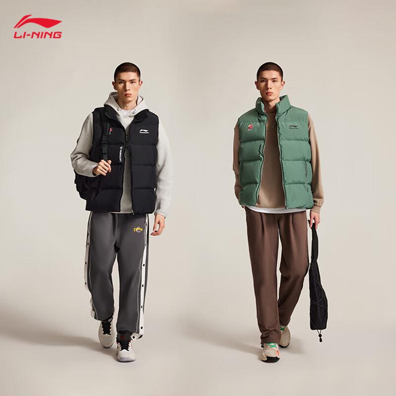 Li-Ning Men's Fashion Warm Cotton Vest AMMV005