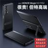 Funda de Cuero Plegable de Cobertura Total para Honor Magic V2 Ultra V Vs Vs2 Magnética a Prueba de Golpes Con Soporte