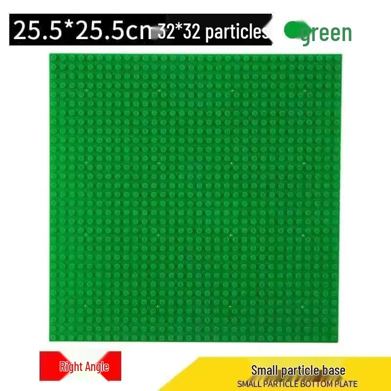 

Совместимая базовая пластина 32x32 для стен из строительных блоков 32x32 (25.5x25.5CM) темно-зеленого