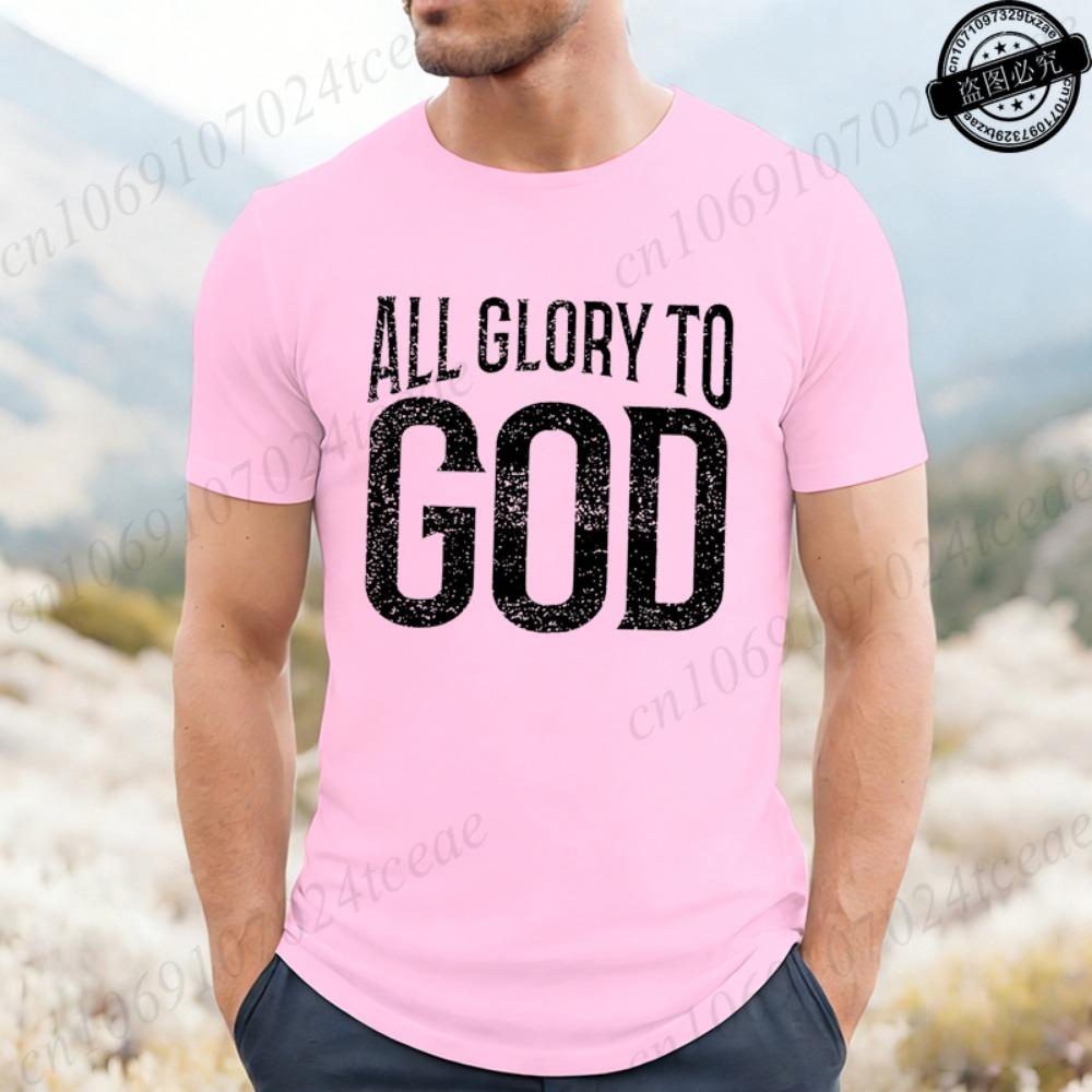 

Funny Men s T-Shirt, Humorous Graphic Tee Shirt,god T-Shirts,short Sleeve Men s Clothing,Casual Fashion Tops for Husband Gift XXS