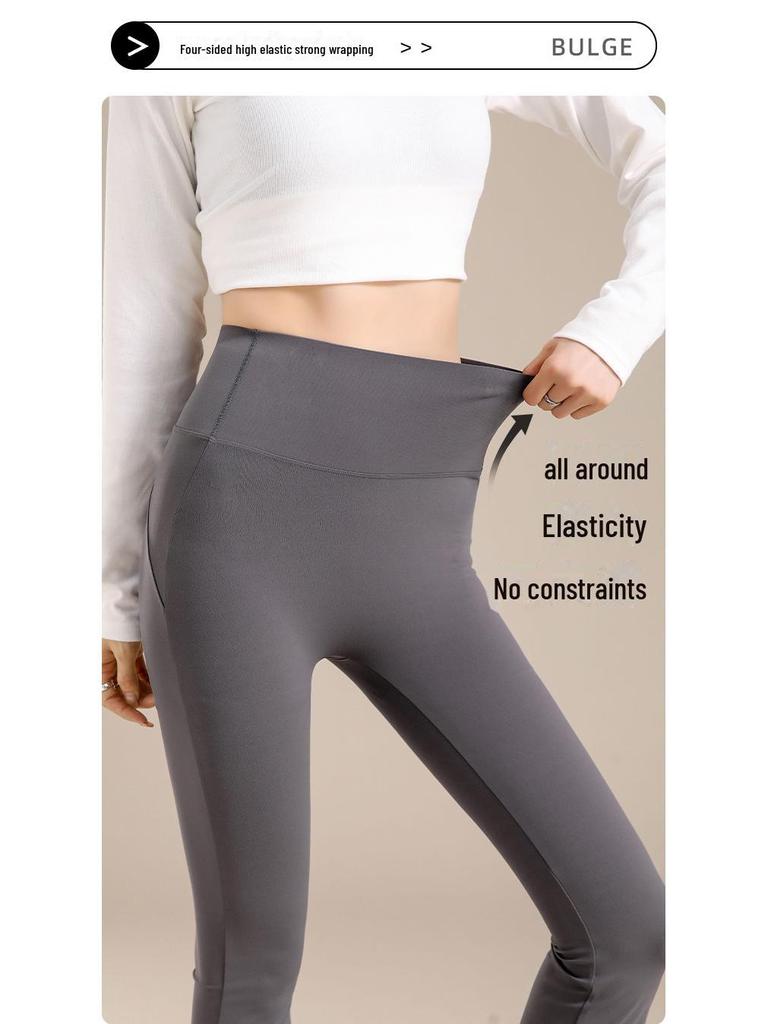 High-Waist Yoga Horseshoe Pants: Tummy Control, Slimming, Barbie Flare, Autumn Outerwear for Women