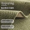 New Sofa Cushion, Universal In All Seasons, Light Luxury Style, One-Piece Straight Row Seat Cushion, Warm Sofa Cover, Non-Slip