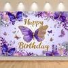 2D Purple Floral Butterfly Happy Birthday Backdrop Gold Accent Party Decoration Banner