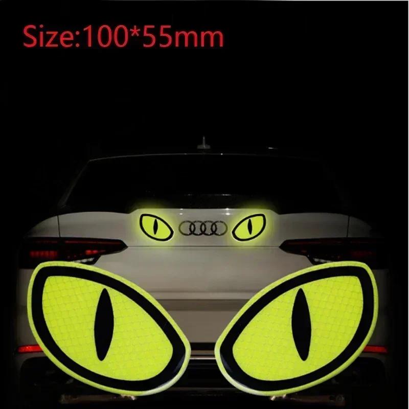 2pcs/Set Reflective Car Stickers Motorbike Helmet Improve Your Vehicle's Visibility And Safety With Devil Eye Stickers