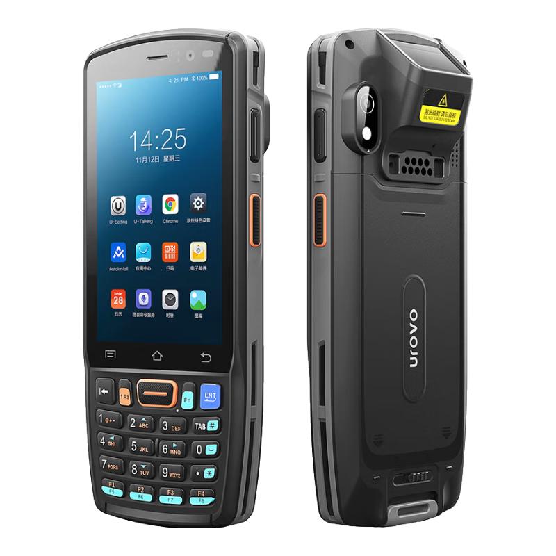 Urovo DT40SE & DT48SE Industrial Handheld PDA