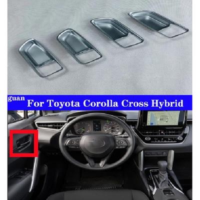 Car Interior Handle Decorative Frame For Toyota Corolla Cross Hybrid -2026