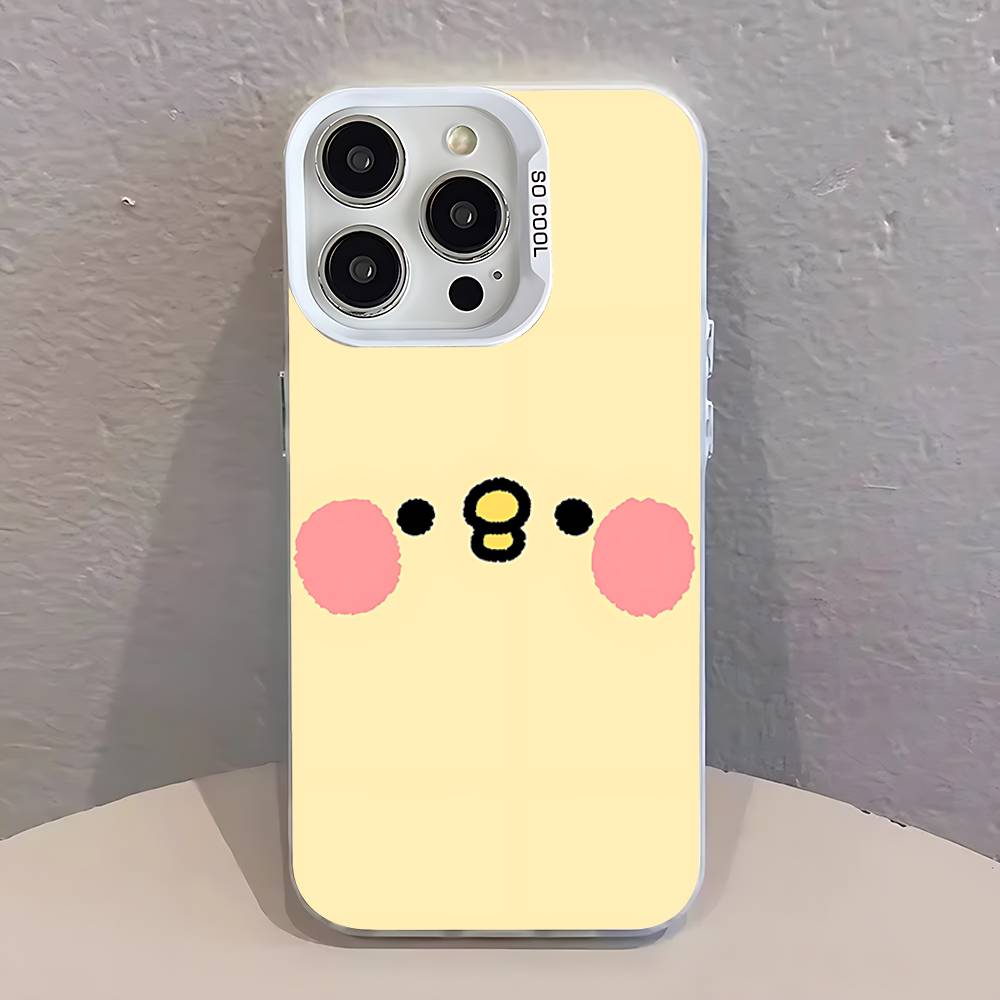 Cute Yellow Duck  White Phone Case IMD Color Silver Shell For IPhone 17 16 15 14 13 12 11 Pro Max Plus iPhone17
