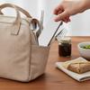 304 Stainless Steel Portable Cutlery Set with Case for Travel, Office, Outdoor 1 Portuguese