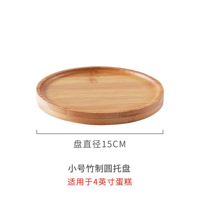 Bamboo Cake and Pastry Display Tray