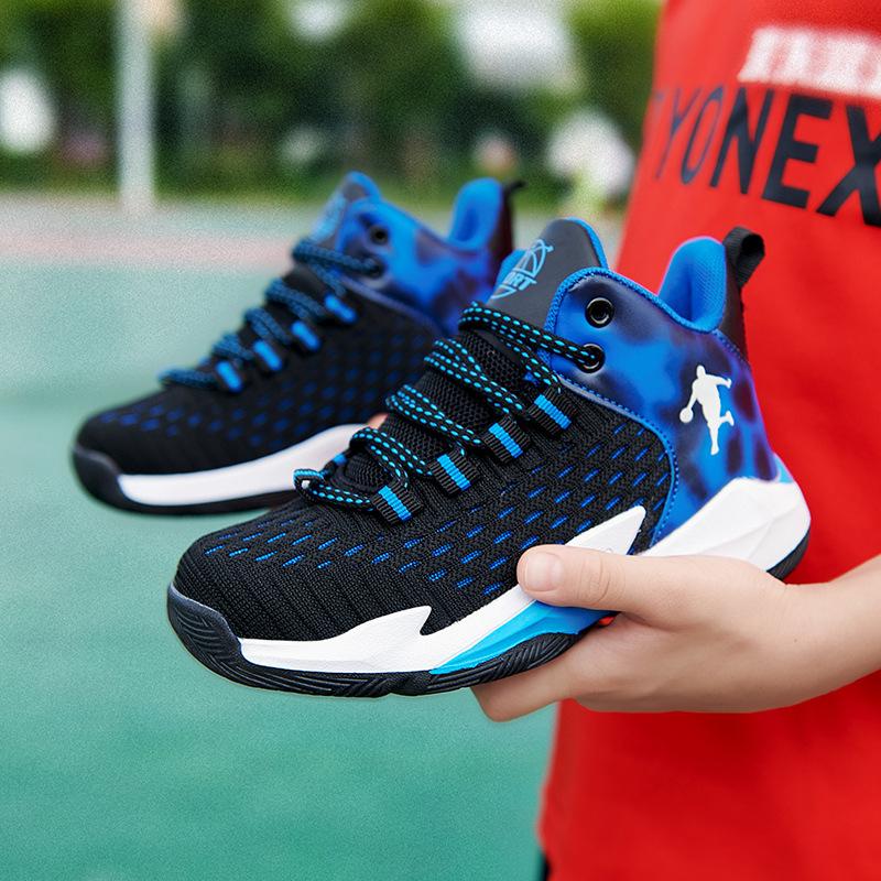 Marshmallow Children's Basketball Shoes Children Middle-aged and Older Children Breathable Fly-woven Shock-absorbing and Anti-collision Children's 