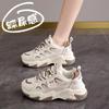 Leather Daddy Shoes Women's 2026 Spring New Feet Small Sports Casual Shoes Student Running Shoes