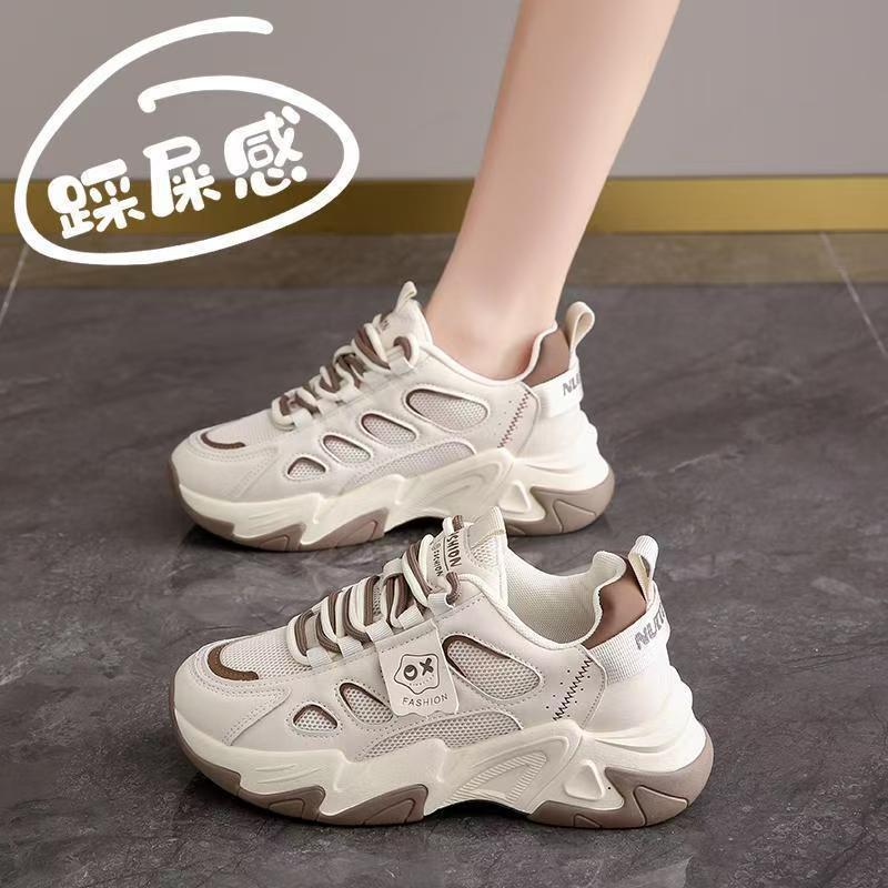 Leather Daddy Shoes Women's 2026 Spring New Feet Small Sports Casual Shoes Student Running Shoes