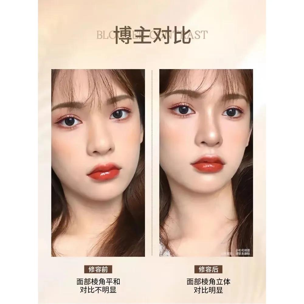 Judydoll Shading Palette Highlight Contouring Palette