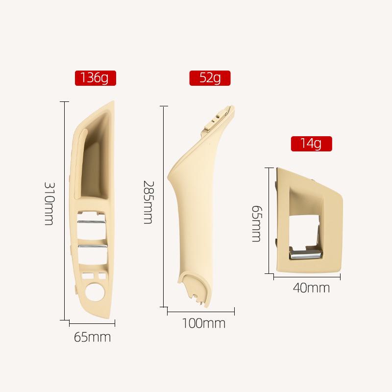 7Pcs Left/Right Hand Drive For BMW 5 Series F10 F18 10-17 Car Interior Inner Door Handle Panel Pull Trim Cover Kit