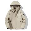 New Outdoor Three-in-one Stormtrooper Men Autumn and Winter Windproof Waterproof Mountaineering Clothing Couple Polar Fleece Warm Two-piece Set