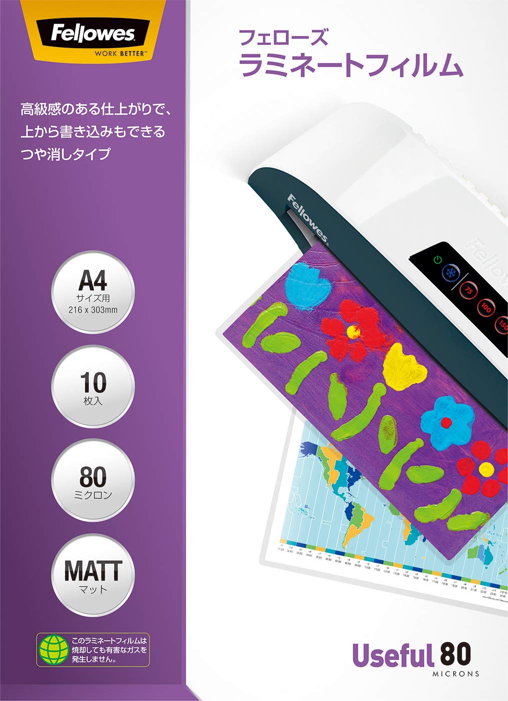 

Fellows Laminating Film 80 Micron Matte for A4 Size 10 Sheets 5849301