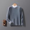 Men's Loose Color Block Wool Knit Sweater - Thick, Versatile, Round Neck Base Layer for Autumn/Winter 2024 Fashion.
