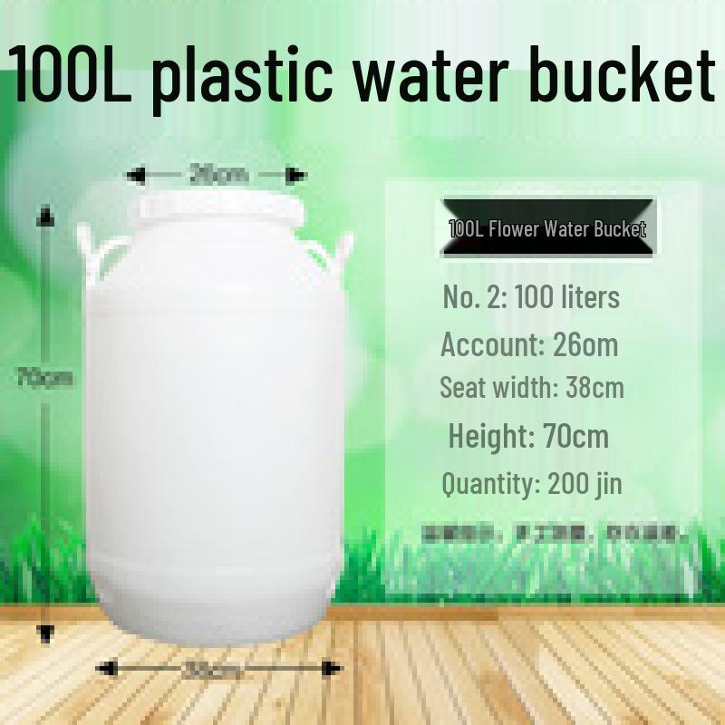 Hanyou Food Grade Plastic Storage Bucket