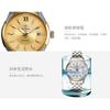 OUYAVEI Herren Automatische Mechanische Uhr Kalender Diamant-Inlay Leuchtend Edelstahl Business Armbanduhr