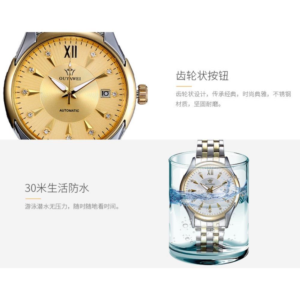 OUYAVEI Herren Automatische Mechanische Uhr Kalender Diamant-Inlay Leuchtend Edelstahl Business Armbanduhr