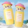 Olemonde - Kids Ultra-Light Sunscreen Gel