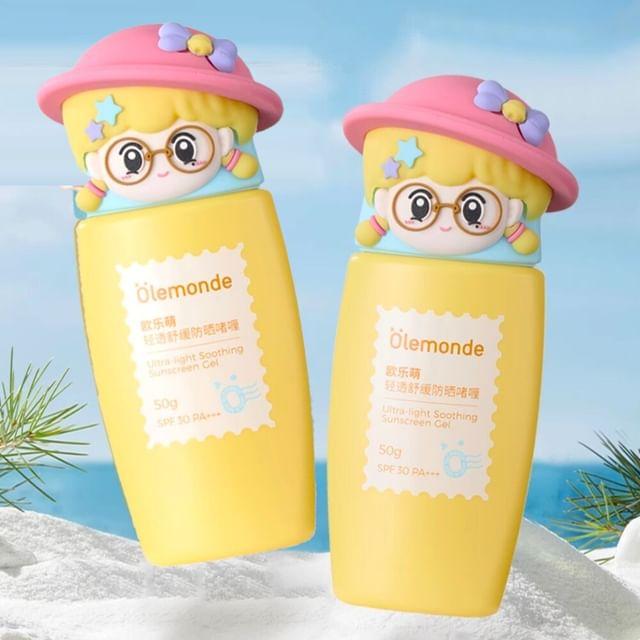 Olemonde - Kids Ultra-Light Sunscreen Gel #Sunscreen Gel - 50g