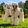 33cm Jucărie de pluș Golem de Fier, Jucărie Moale Umplută, Figurină anime, Jucărie de Colecție, cadou