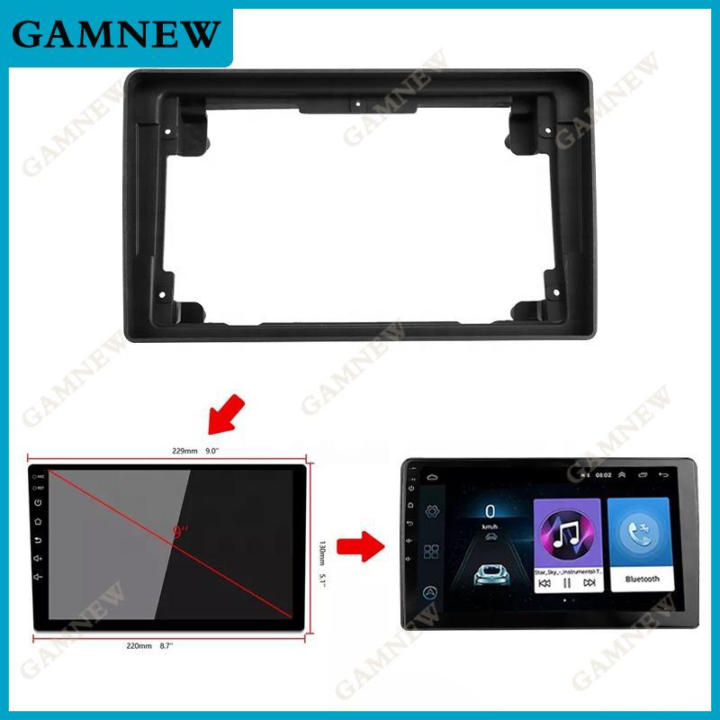 9 Inch Car Fascia Frame Adapter For Hyundai Elantra 2004-2012 Android Radio Audio Dash Fitting Panel Kit