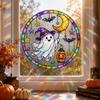 Halloween Witch Static Cling Window Decals Moon Decor 3030 Cm