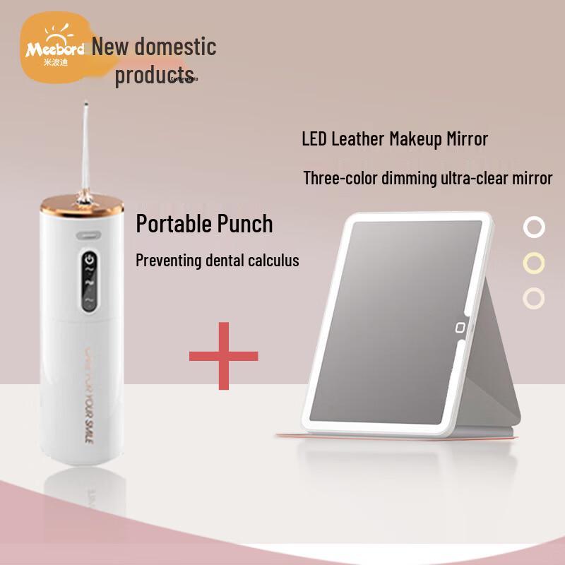 Mibodi Water Flosser & Mirror Combo