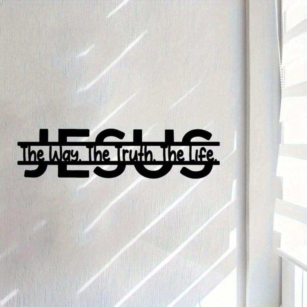 Jesus Metal Wall Art Religious Decor with Bible Verse Plaque for Home Church Office Indoor Outdoor Spiritual Gift
