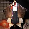 PÅ LAGER Aether Cosplay Spill Genshin Impact Aether Doujin Cosplay Kostyme Kimono Reisende Halloween Aether Doujin