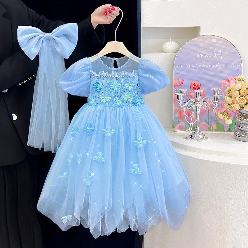 Girls' Puff Sleeve Mesh Princess Dress – Fashionable Summer Style