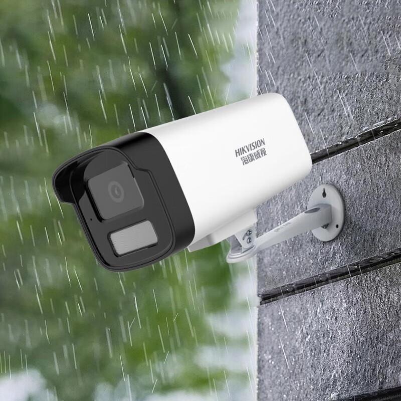 Hikvision DS-IPC-B12HV3-LA 2MP Full-Color Indoor/Outdoor Surveillance Camera CN plug (adapter included)