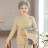 Grandma Autumn and Winter Sweater Thickened Medium Elderly Clothes Female Old Lady Elderly Clothes Mother Chinese New Year Winter Coat