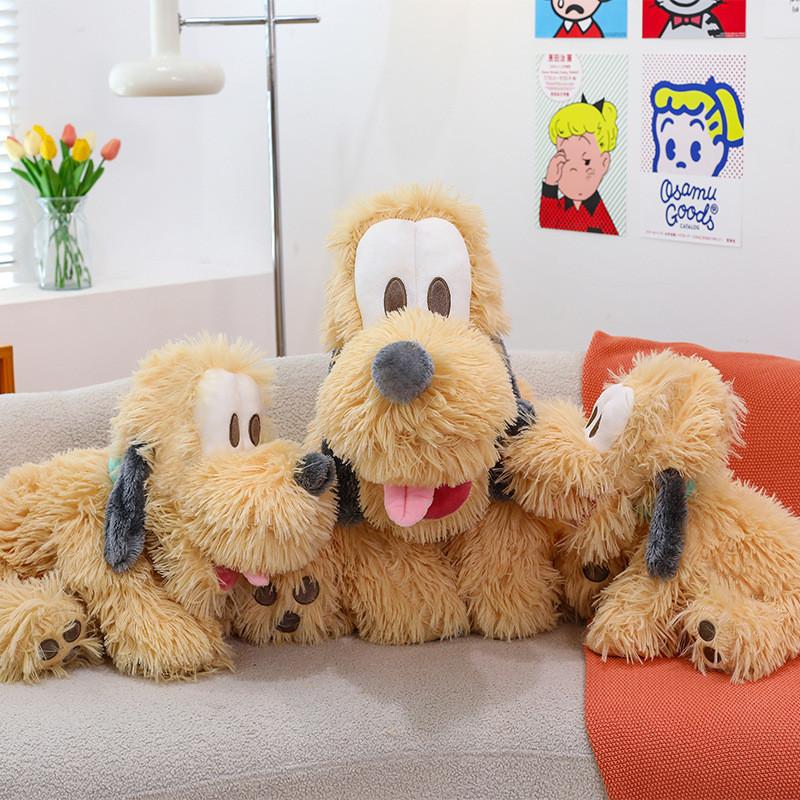 Pluto Series Character Pluto Plush Toys Childrens Birthday Doll Gift