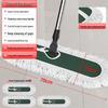OIMG 70cm Flat Dust Mop