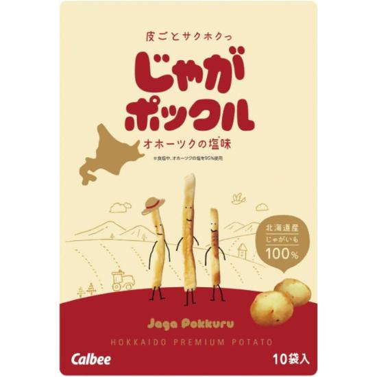Calbee Jaga Pokkuru Okhotsk Sea Salt Flavor (18g × 10 bags) Large × 1 piece, Hokkaido Limited
