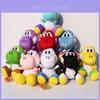 Adorável Pelúcia Yoshi Super Mario Bros de 18cm Brinquedo de Pelúcia Ideal para Abraçar