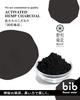 100% Hemp Charcoal Powder, Charcoal Cleanse, Made In Japan from Noshu Hemp, No Additives, Food Grade (30g)