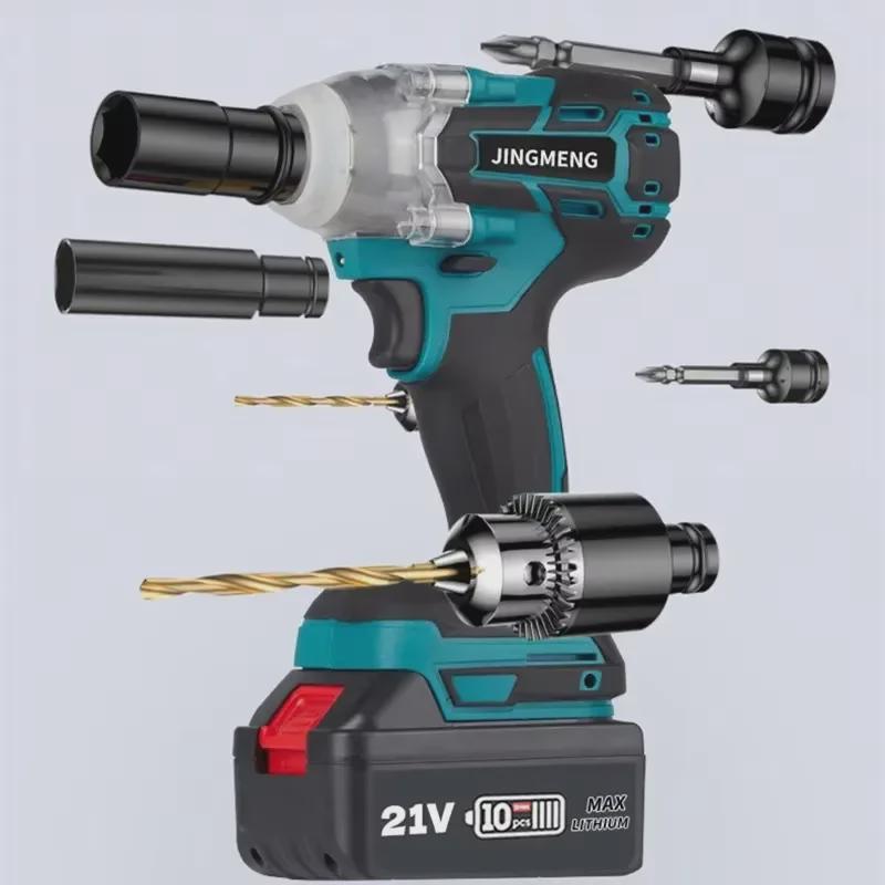 21V Dual-Purpose Brushless Electric Impact Wrench and Screwdriver