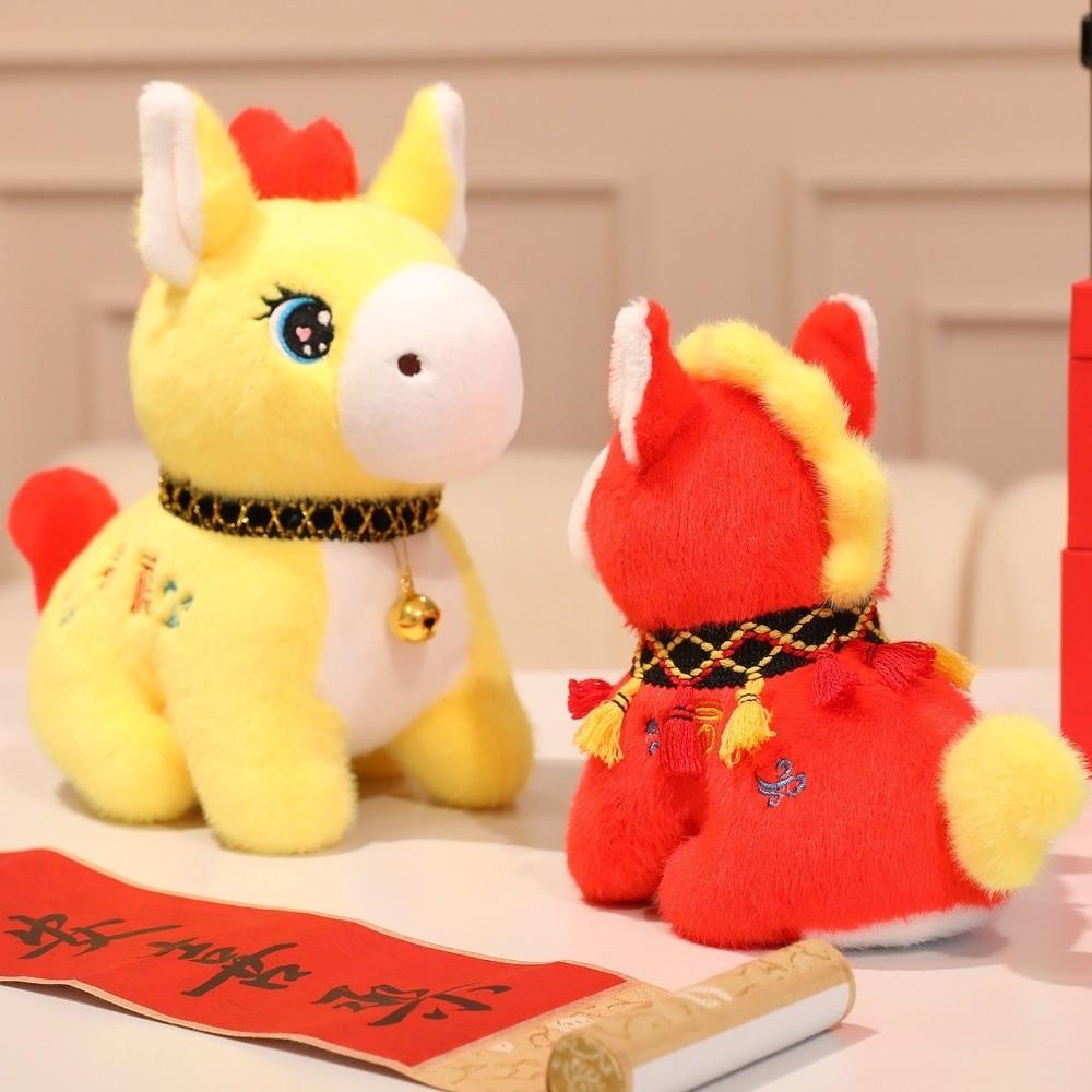 15/20/26cm 2026 New Year Mascot Chinese Style Stuffed Horse Zodiac Horse Doll  Festival Gift