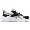 Reebok Royal EC Ride 4 Unisex White Gray Black FV0305